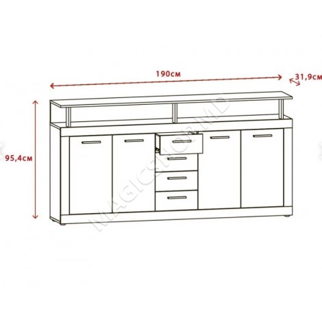 Комод Yasen Luna XXL